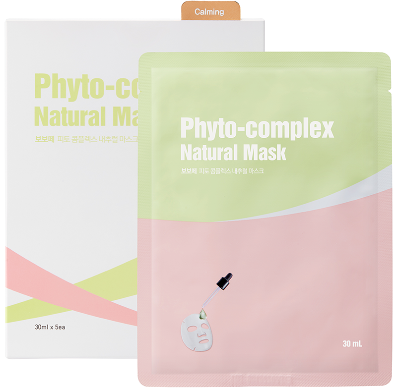 Phyto-Complex Natural Mask